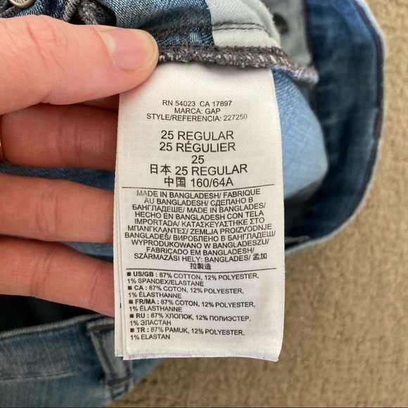 *2/$15* Distressed Gap "Girlfriend" Jeans - Picture 4 of 4